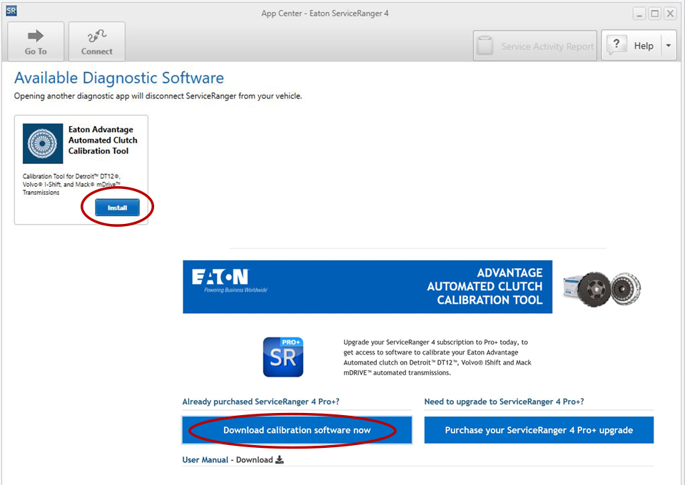 download-calibration-software-button.jpg