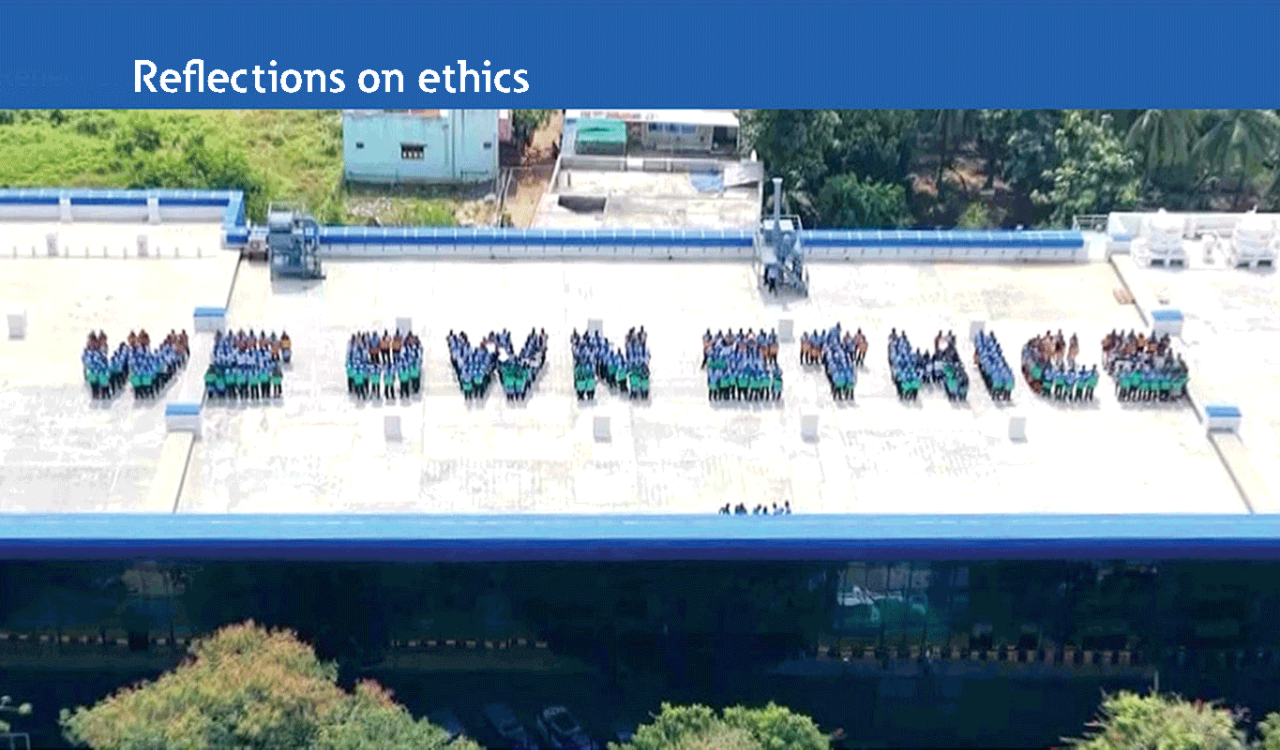 Reflections-on-Ethics2025.png