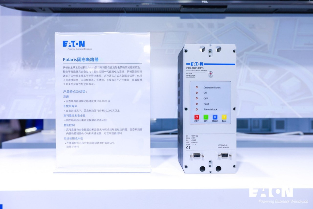 Eaton launches Polaris Solid State Circuit Breaker at CHTF 2025