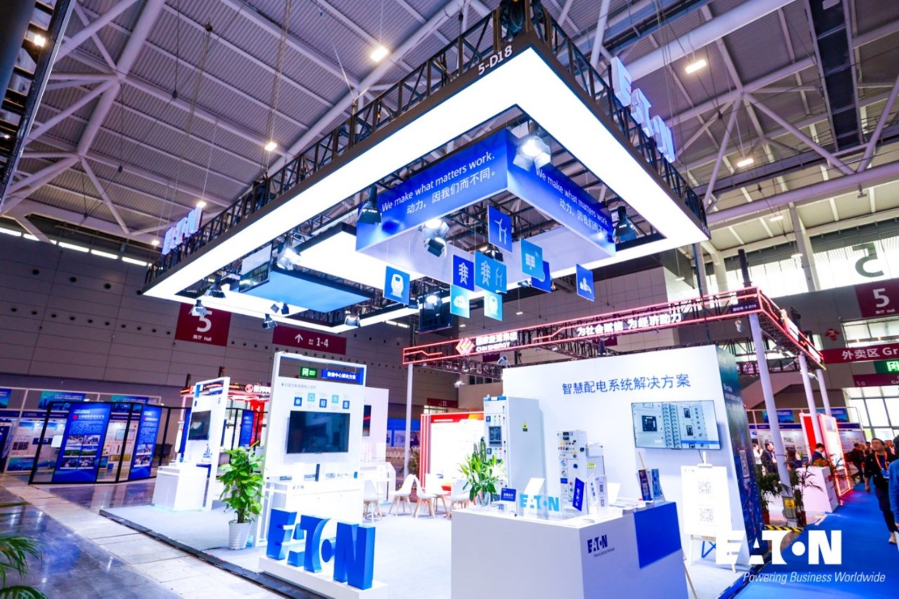 Eaton presents power distribution solution at China Hi-Tech Fair 2025