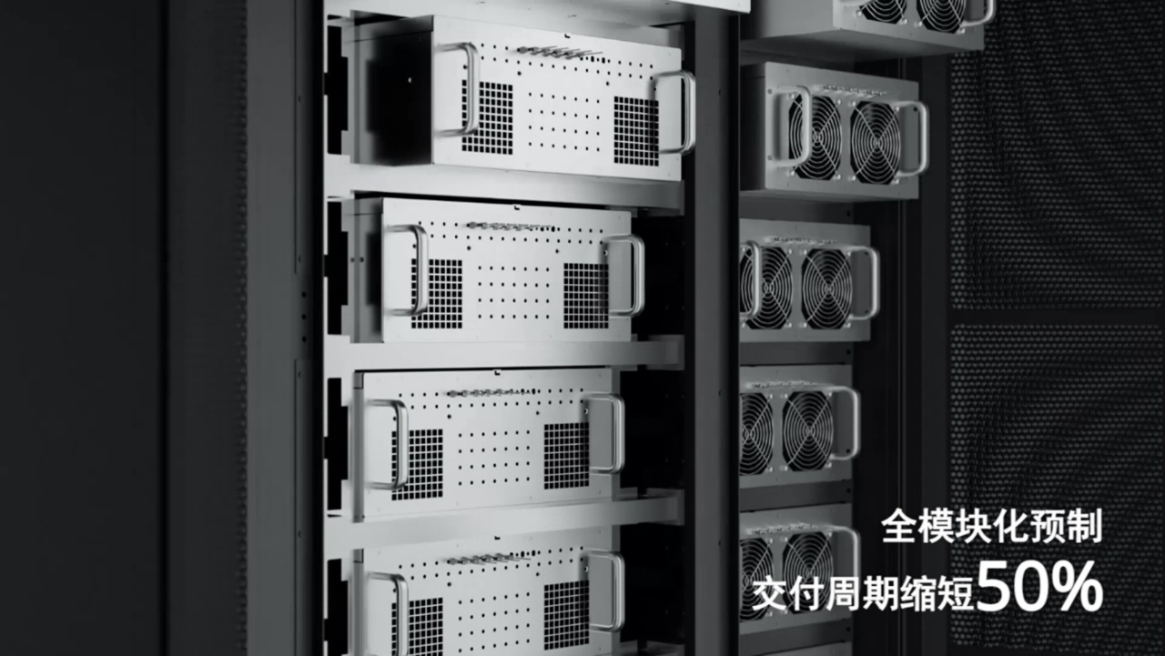Eaton MV SST features modular design for shortened lead time