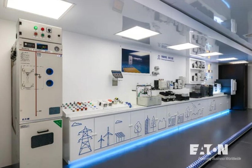 Eaton Tech Day arrives in Qingdao