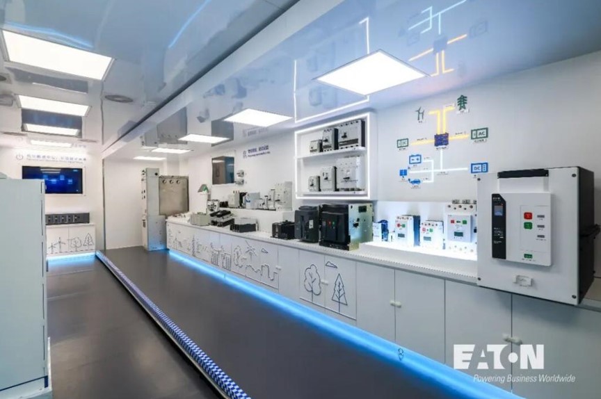Eaton Tech Day arrives in Qingdao