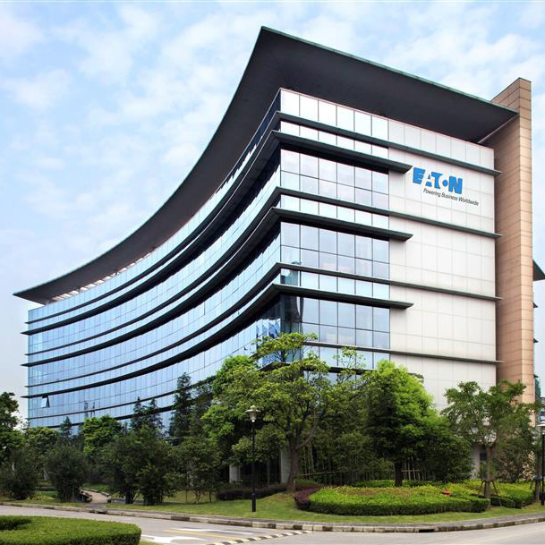 RHQ Building Shanghai
