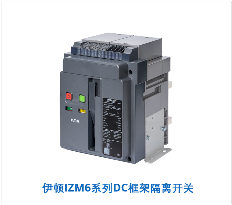 Eaton IZM67DC square with title image