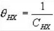 Eaton thermal capacity heat formula